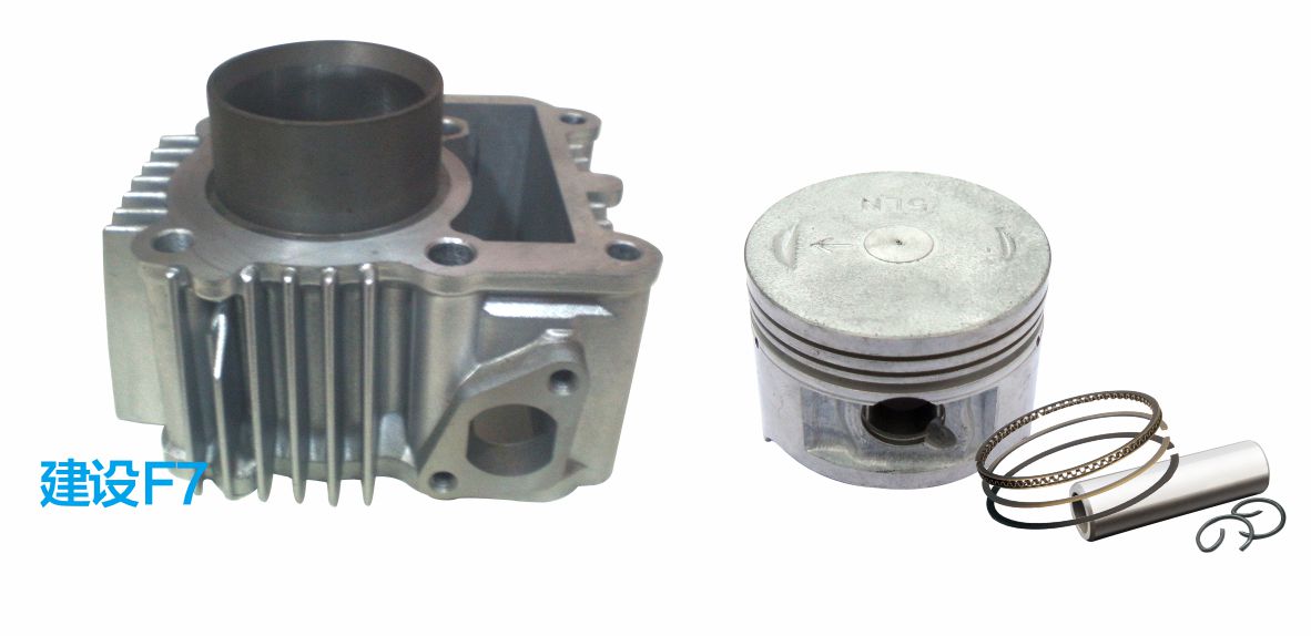 Cylinder Liner  JY110 （Aluminum）